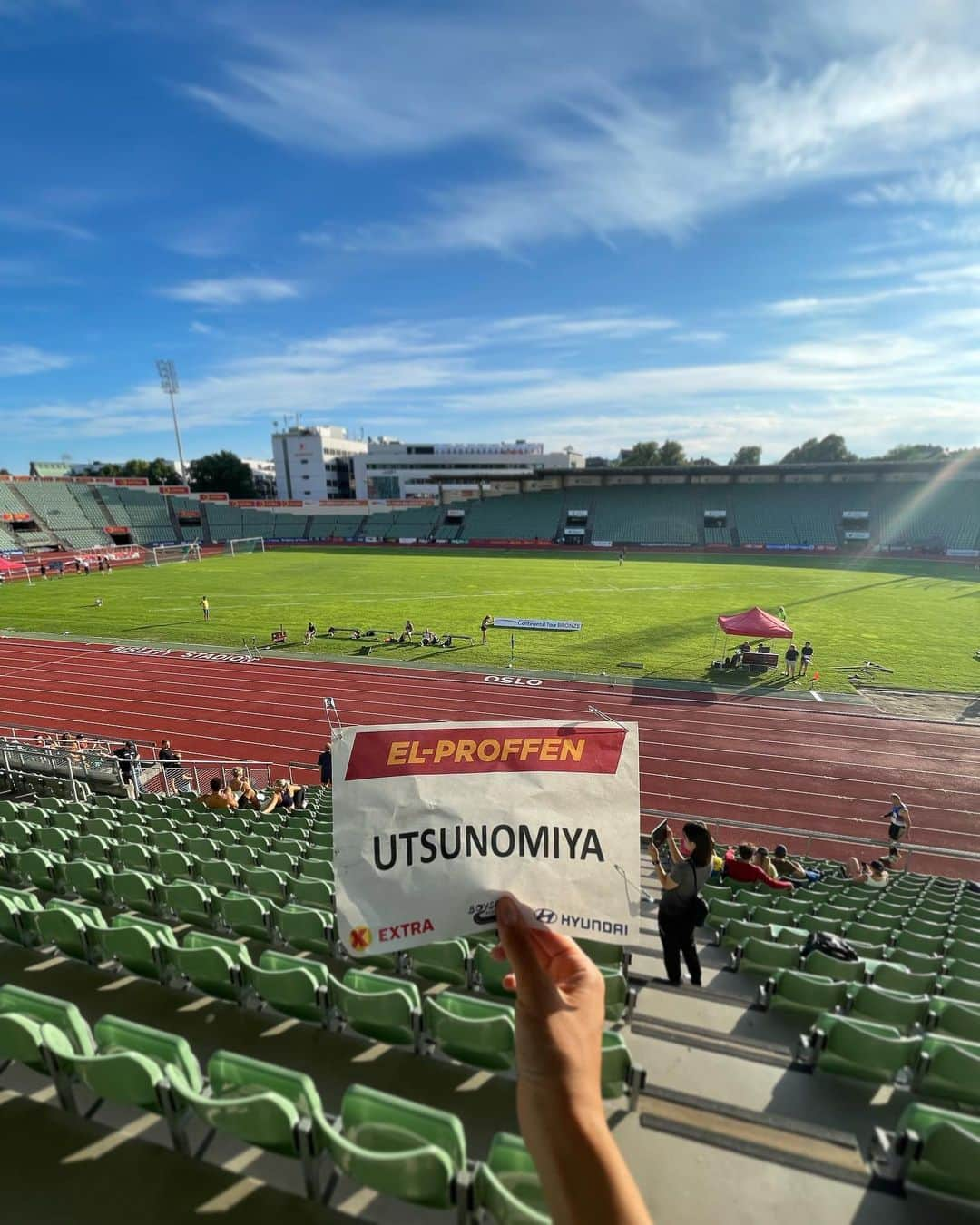 宇都宮絵莉のインスタグラム：「Boysen memorial🏟Oslo🇳🇴 400mH  59”46🫤  次はアジア選手権💪」