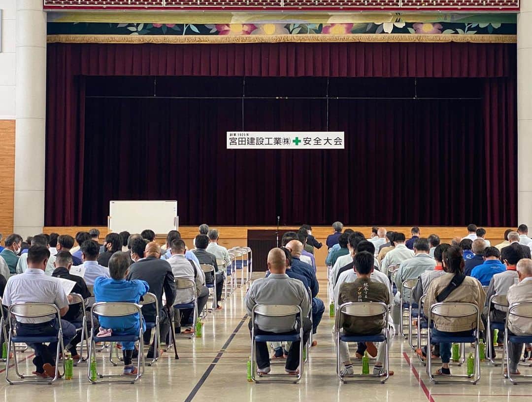 前川由希子さんのインスタグラム写真 - (前川由希子Instagram)「今日で6月も終わり。 2023年も半分かぁ、早いですね。  6月最終週は、 福岡→岡山→島根→愛媛→岡山（倉敷）と 研修＆講演の1週間、まさにラストスパートでした。  気持ち良く疲れたー！  2023年上半期、ありがとうございました。 下半期もいいお仕事がたくさんできますように。  #お仕事投稿  #講演  #講師  #講演講師  #安全大会  #安全大会講演  #安全大会講師  #安全大会シーズン でした #コミュニケーション研修  #コミュニケーション講師  #ご安全に」6月30日 21時45分 - maekawa.yukiko