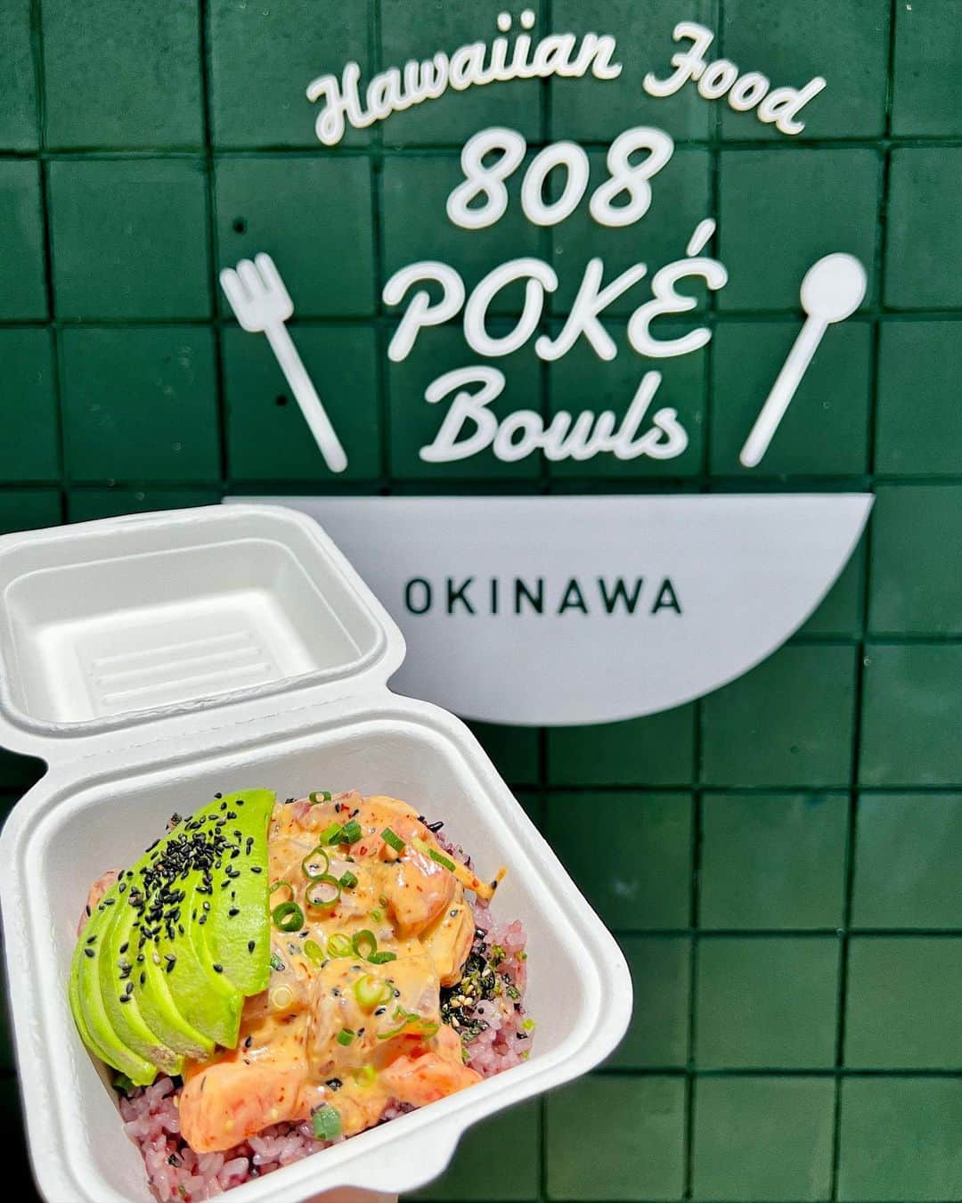 草野春香のグルメインスタ