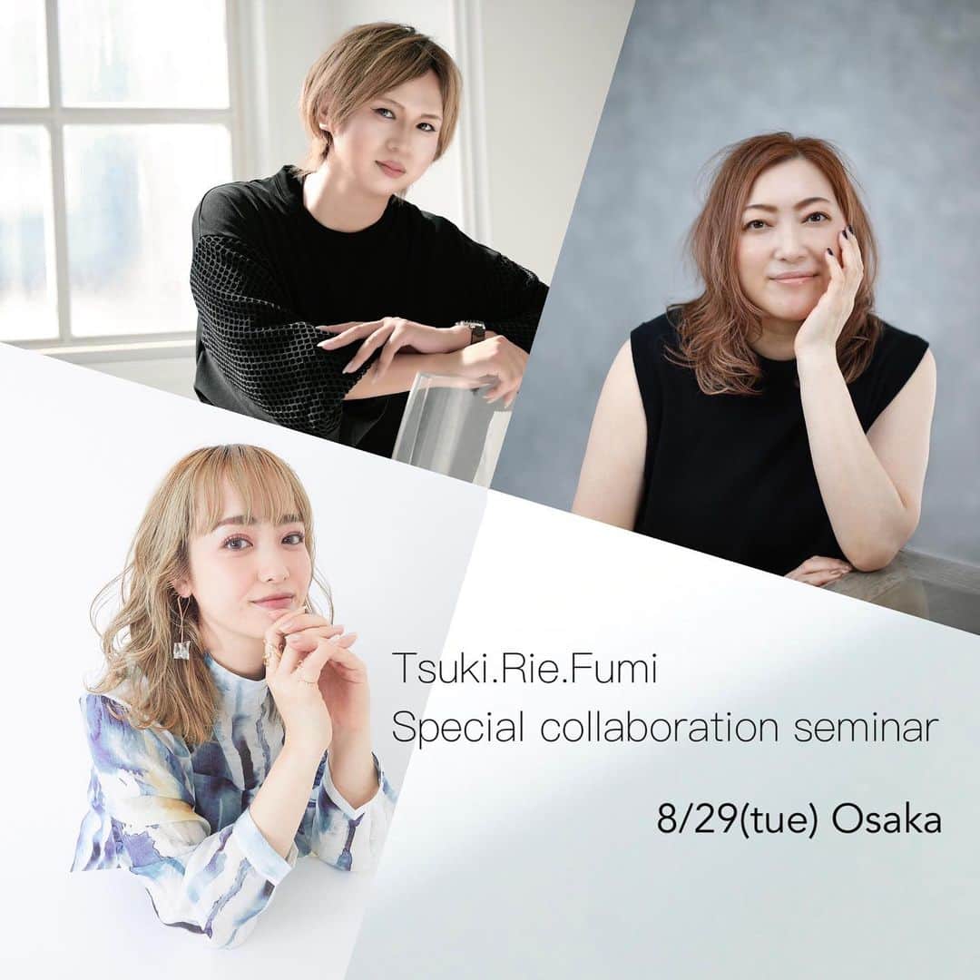 埜藤理恵のインスタグラム：「Tsuki.Rie.Fumi Special collaboration seminar  初!!コラボ開催決定！！ 3者3用の ケアから長さだし、アートまで 完全マスターセミナー そしてなんとなんと！ スペシャルプレゼント付き🎁  セミナー後は3人のトークセッションや プロデュース商品の販売会もします✨ レアなコラボセミナー ぜひご参加くださいませ！  日時:8/29(火)10時〜14時  会場　大阪北区 (nailsalon Renée内)  参加費(セミナー、座談会、販売会) ¥30,000🎁プレゼント付き  出演アーティスト  ＊TSUKI @tsuki_wonderland   Flowerデザイン新作アート2種 TSUKIが生み出す 美しい繊細で短時間なのに 複雑に見えるフラワーアート デモンストレーション  ＊RIE @rrieenee   Apres Gel-X &新作アートデザイン サロンで大人気のApres装着方法と クリアが映えるアートデザインのデモンストレーション  ＊FUMI @nailfumi   圧倒的な美しさを作る 丁寧なマシンケアと オフがラクチン2レイヤーベース つくり&美ワンカラー＋新作アートの デモンストレーション  ＊応募方法＊  @rrieenee instagramDM宛に 『セミナー希望 ①名前フルネーム ②ご連絡がつく電話番号』 とメッセージいただけましたら 今後の詳細などを 送信させていただきます📩  ＊募集期間＊ 2023年7/2〜AM9:00開始 (満席なり次第募集終了)  絶対楽しくなりそうなイベント✨ お一人での参加でも近い距離で たくさんお話しできます☺️ ネイリスト同士の交流も広げましょう  皆様のエントリーを心よりお待ちしております✨」