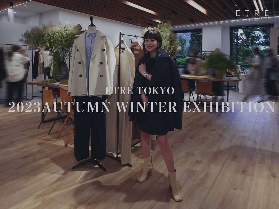JUNNAのインスタグラム：「@etretokyo  23'Autumn winter exhibition  ご来場くださいました皆さまありがとうございました。  レポートYouTubeは明日19時公開です。  そして、先程ライブでフライング発表した ETRÉ TOKYO人気アーカイブ復刻発売！  お楽しみに...♡  #etretokyo」