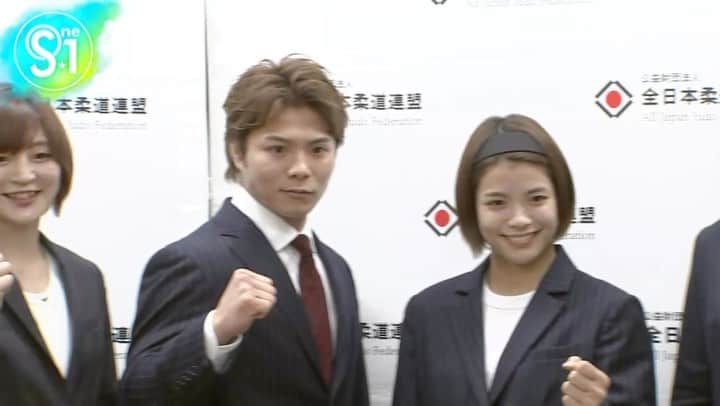 TBS「Ｓ☆１」のインスタグラム：「【S☆1NEWS】   🥋━━━━━━━━━━━━ 　　　 柔道・4選手が 　　パリ五輪代表に“内定” ━━━━━━━━━━━━━━ 🥋 女子 48 kg級 角田 夏実(SBC 湘南美容クリニック) 女子 52 kg級 阿部 詩 (パーク24) 女子 70kg 級 新添 左季(自衛隊体育学校) 男子 66kg 級 阿部 一二三(パーク24)   #tbsS1」