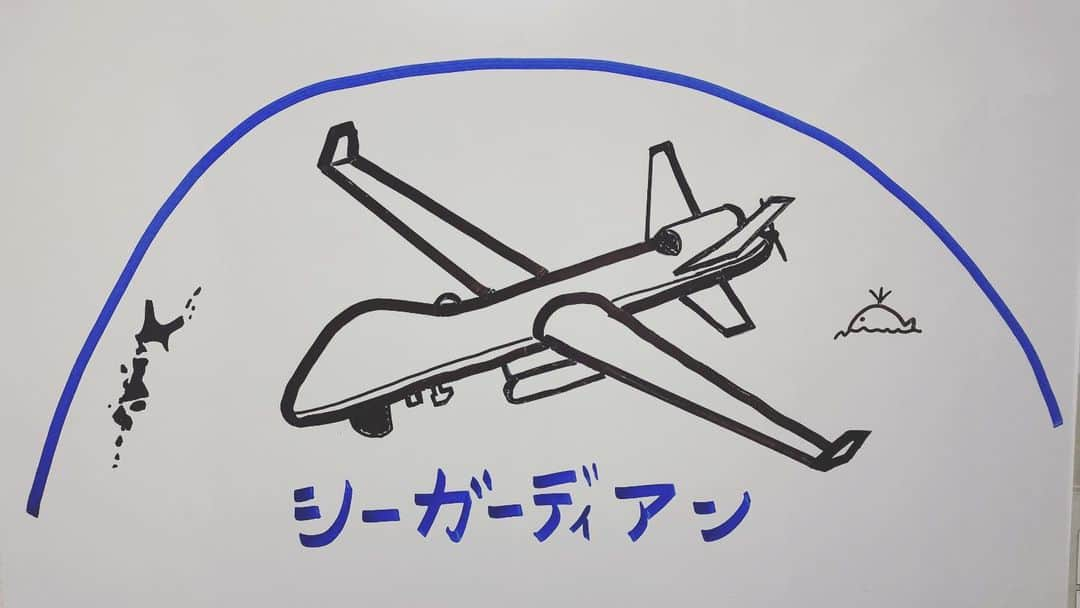 高本剛志さんのインスタグラム写真 - (高本剛志Instagram)「護衛艦たかもと 今週の動画アップ完了！  今回は大型無人航空機、シーガーディアン！！ もう未来！  8/19のライブは無人なんてご勘弁！ 乗組員総員集合～っ！ ヨーソロー！(￣^￣)ゞ youtu.be/2n6Vt8LZgtA #海上自衛隊#海自 #jmsdf#自衛隊#jsdf #航空隊 #シーガーディアン #海上保安庁#海保 #無人機」6月30日 22時44分 - takamoto76