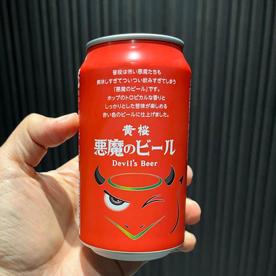 藤田琢己さんのインスタグラム写真 - (藤田琢己Instagram)「飲みやすく、最後に舌の奥に少しだけ苦味を爽やかに残して、まろやかにすっと舌離れしていくコクと酸味。 ラベルのイメージより軽めで飲みやすい。 そう、最後に👅の奥の真ん中にちょこんと居座るのは、このビールの中の小悪魔なのです。  #beer #craftbeer #ビール #クラフトビール  #黄桜 #悪魔のビール」6月30日 22時53分 - takumifujita1