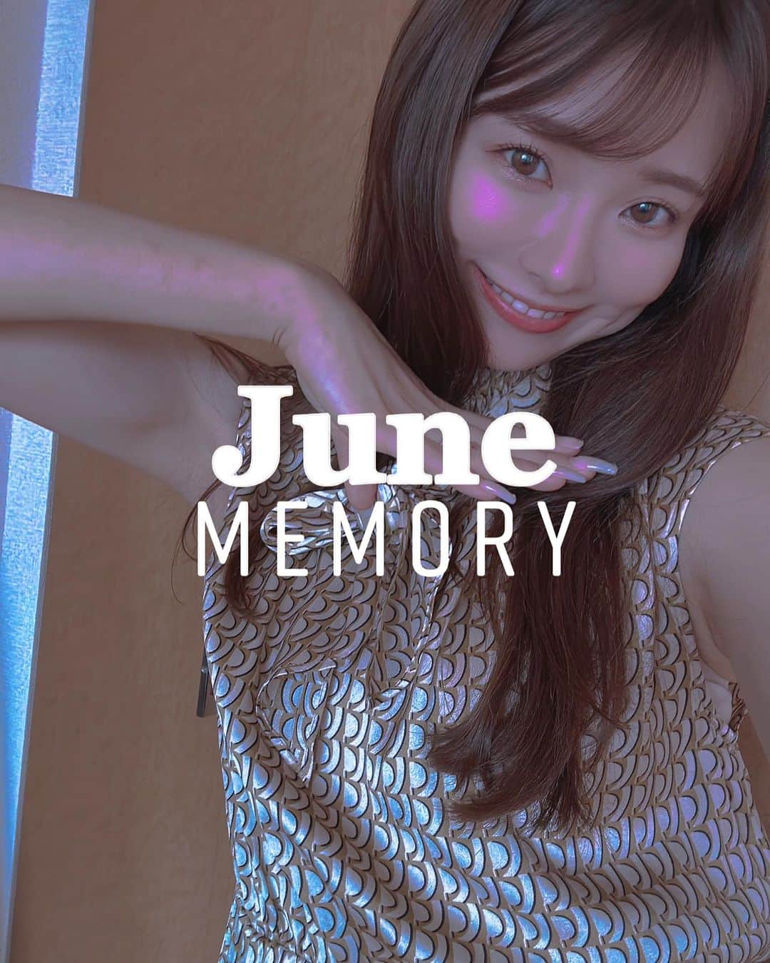 のインスタグラム：「6月を振り返ってみた♡  2023年上半期終わるの早すぎて、 ついていけてない自分がいる🥹  6月は、 友達と沢山会えて嬉しかった♡ 何かを取り戻そうとしたのかなと思ったり…  ちょっとずつ新たな始動をし始めてわかったこともあったり。 色んなことに気がつけたそんな6月だったなぁ〜🍃  2023年上半期どうでしたか？ 2023年下半期の目標を新たに立ててもっと最強戦士になろうと思います✨  #2023年#目標設定#振り返り#me」