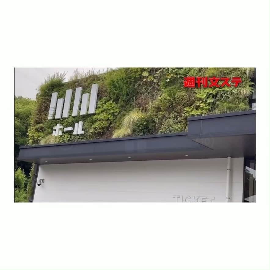 夢月せらのインスタグラム：「週刊文ステ🐑🐯  大阪初日、東京初日の様子が…😍 楽屋はいっつもこんな感じでわっちゃわちゃのがっちゃがちゃ😆🤣」