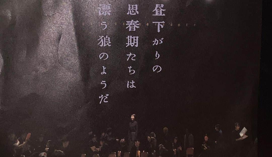 和内璃乃さんのインスタグラム写真 - (和内璃乃Instagram)「🤳」7月1日 0時11分 - rino.wauchi
