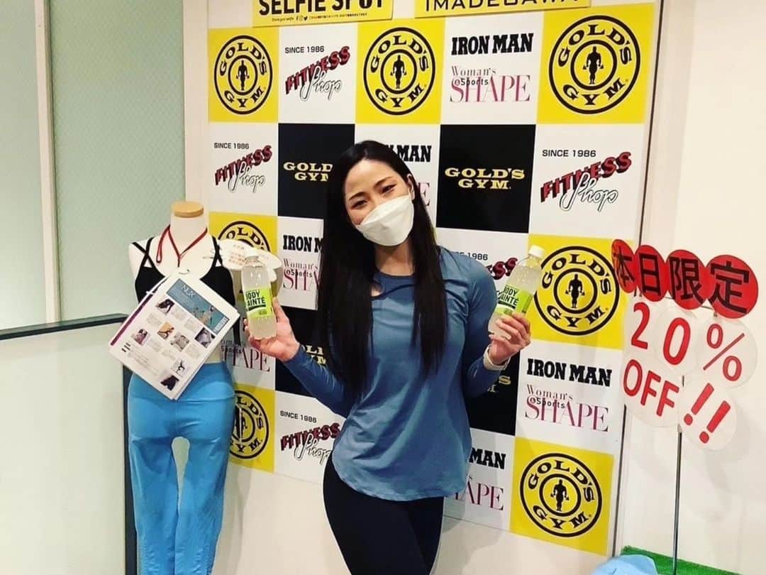 永吉令奈さんのインスタグラム写真 - (永吉令奈Instagram)「関西店舗14店舗セミナーが終了しました😊  14店舗のスケジュールが決まったときに 果たして最後まで無事に終えられるのかと不安でしたが  今の会社に入社してから ちょうど5年間、ずっと皆勤賞なので 今回、必ず最後まで元気に走り抜くと、強い気持ちを持って挑みました。  全店合わせて参加人数の合計が271名。  本当に参加してくださった皆様に心から感謝の気持ちでいっぱいです。  貴重なお時間を割いてお越しくださり、ありがとうございました😊💓  きっとマッスルゲートがなければこんなにたくさんの女性とお会いする機会はなかったと思います。  この機会を頂いたことにより 自分の中で気づき・学びが多くありました。  そしてまだまだ学ばなければいけないことがたくさんあります。  挑戦したいこともあります。  またお会いしたときに 永吉がアップデートされてるなと感じてもらえるように これからもまた頑張りますのでどうぞよろしくお願い致します😊🙏✨️  まだまだセミナーやマッスルキャンプなど続きますが 一旦一区切りです😊  各店舗ご協力頂いたスタッフの皆様も本当にありがとうございました😊🙏✨️  各セミナーに ボディメンテドリンク  ボディメンテゼリーを ご協賛頂きました大塚製薬様 @bodymainte_heroes  @otsukanc 誠にありがとうございました✨️  P.S ロングラン講演の千秋楽はマイホーム中之島🫡 最後に頂いたお花が可愛いくて安らぎます🥹🌺  #感謝」7月1日 0時45分 - renaga2016