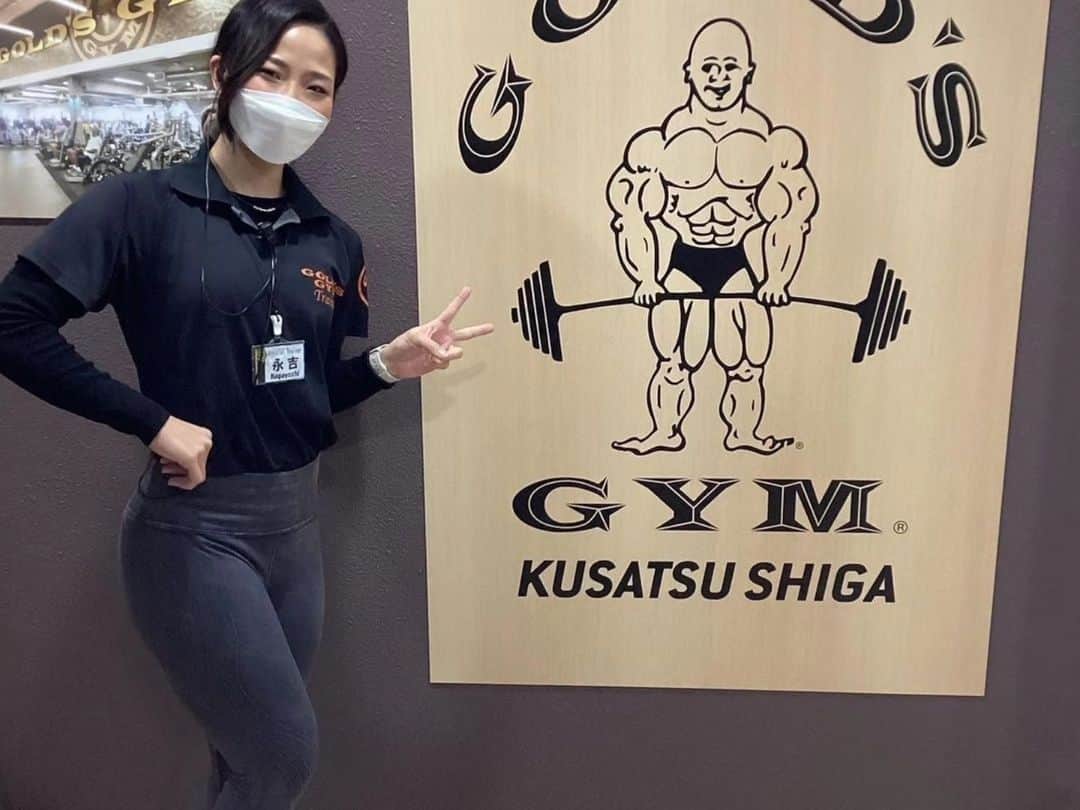 永吉令奈さんのインスタグラム写真 - (永吉令奈Instagram)「関西店舗14店舗セミナーが終了しました😊  14店舗のスケジュールが決まったときに 果たして最後まで無事に終えられるのかと不安でしたが  今の会社に入社してから ちょうど5年間、ずっと皆勤賞なので 今回、必ず最後まで元気に走り抜くと、強い気持ちを持って挑みました。  全店合わせて参加人数の合計が271名。  本当に参加してくださった皆様に心から感謝の気持ちでいっぱいです。  貴重なお時間を割いてお越しくださり、ありがとうございました😊💓  きっとマッスルゲートがなければこんなにたくさんの女性とお会いする機会はなかったと思います。  この機会を頂いたことにより 自分の中で気づき・学びが多くありました。  そしてまだまだ学ばなければいけないことがたくさんあります。  挑戦したいこともあります。  またお会いしたときに 永吉がアップデートされてるなと感じてもらえるように これからもまた頑張りますのでどうぞよろしくお願い致します😊🙏✨️  まだまだセミナーやマッスルキャンプなど続きますが 一旦一区切りです😊  各店舗ご協力頂いたスタッフの皆様も本当にありがとうございました😊🙏✨️  各セミナーに ボディメンテドリンク  ボディメンテゼリーを ご協賛頂きました大塚製薬様 @bodymainte_heroes  @otsukanc 誠にありがとうございました✨️  P.S ロングラン講演の千秋楽はマイホーム中之島🫡 最後に頂いたお花が可愛いくて安らぎます🥹🌺  #感謝」7月1日 0時45分 - renaga2016