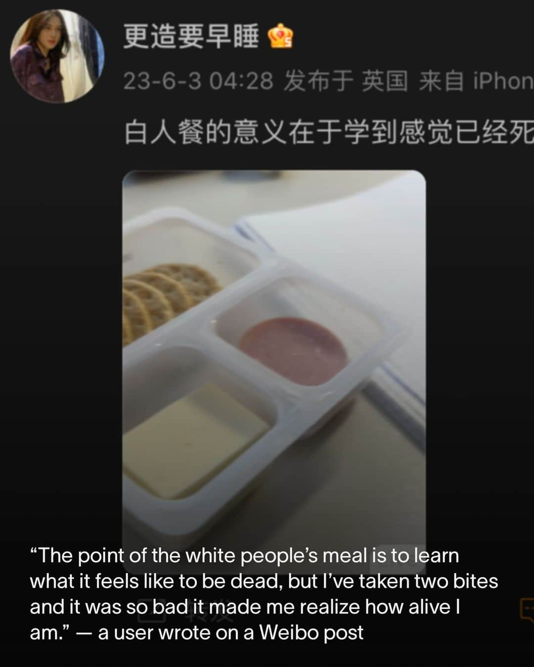 VICEさんのインスタグラム写真 - (VICEInstagram)「"White people food" is going viral in China. Why? Because, social media users say, it's so incredibly bland. ⁠ ⁠ People are losing it at the idea of someone opening a sweaty little packet of ham, or a Tupperware of sliced fruit, asking why anyone would voluntarily eat a “lunch of suffering,” as one blogger put it.⁠ ⁠ The trend started with a viral video of a European woman preparing her lunch – a bag of lettuce, slices of ham and a packet of mustard – on a train in Switzerland. Commenters then detailed their experiences with bland “white people food” across offices in Europe, America and Australia. ⁠ ⁠ Since then, users on Chinese social media platforms Weibo and Xiaohongshu have been posting reviews of typical Western meals, like plain oatmeal with yogurt, or crackers with slices of ham and cheese, marveling at their “lack of flavor” and the “absence of enjoyment” their white colleagues must feel while eating lunch.」7月1日 0時50分 - vice