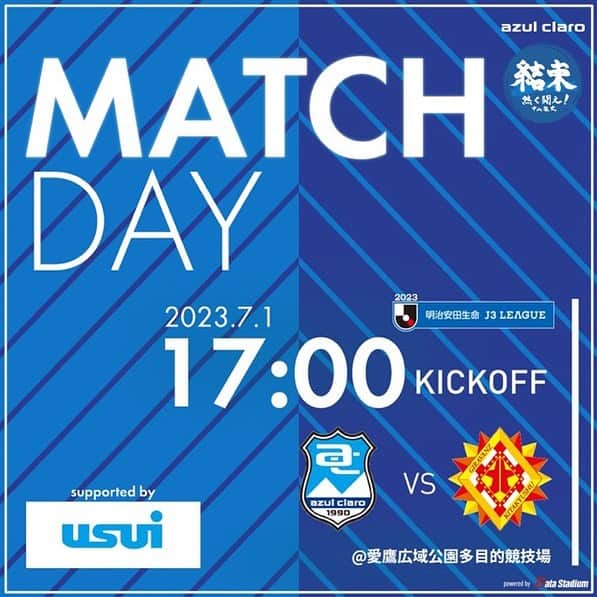 アスルクラロ沼津さんのインスタグラム写真 - (アスルクラロ沼津Instagram)「⚽️MATCH DAY⚽️  🏆2023明治安田生命J3リーグ第16節 🆚#ギラヴァンツ北九州 🗓 7/1 17:00キックオフ 🏟#愛鷹広域公園多目的競技場  沼津市スペシャルマッチ 〜沼津市制100周年記念デー〜  本日も共に結束して闘いましょう💪🔥  #アスルクラロ沼津 #結束～熱く闘え～ #全力 #沼津市スペシャルマッチ #沼津市制100周年  #絶対勝つぞヌマヅ」7月1日 11時20分 - azulclaronumazu_official