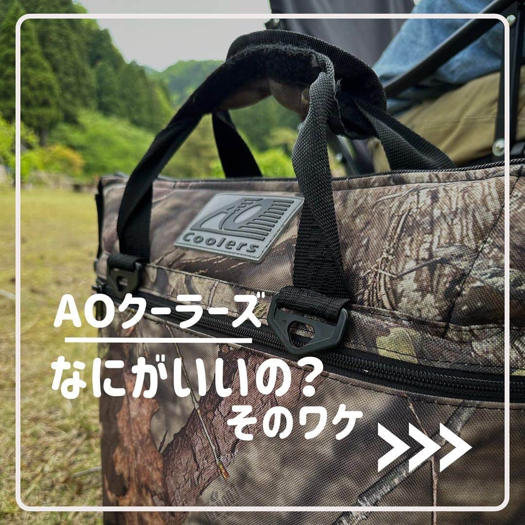 SUNDAY MOUNTAINのインスタグラム