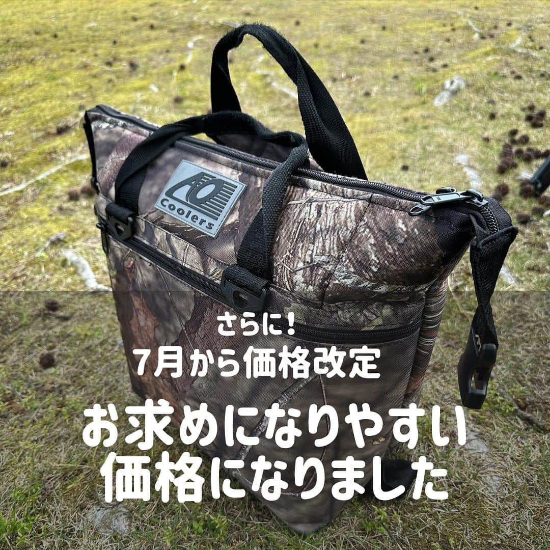 SUNDAY MOUNTAINさんのインスタグラム写真 - (SUNDAY MOUNTAINInstagram)「. 自分の足元にマイクーラー キャンプ上級者はハードとソフトを うまく使い分けています☝🏻  グランドキャニオンで有名なアリゾナ州生まれの エーオークーラーズ🇺🇸 気温は50℃近く あんなに暑い土地で 猛暑の中でも耐えうるクーラーバッグを作り出し 人々に支持されてきた @aocoolers   保冷力はすでに証明済み かつ、軽い、頑丈、無骨なルックス と、世の男性キャンパーの心をくすぐる 見た目も機能も最強のソフトクーラー  1人1人にあったクーラーバッグを作る という信念どおり 型バリエーションとサイズ展開も豊富 スーパー帰りの女性にも使える 優しいカラーの小さめクーラーもございます 子どもに持たせる夏場のお弁当入れにも 部活に持って行くミニクーラーにも エーオークーラーズなら心配なし！  ソフトクーラーは日常でも大活躍 ぜひラインナップフェアで手にとってみてください お待ちしております//  ⚠️写真は旧タグのバッグを使用しています -------------------------------------------------------------------- #aocoolers #aocooler #aoクーラーズ #aoクーラー #エーオークーラーズ #ソフトクーラー #ソフトクーラーボックス #ソフトクーラーバッグ #保冷バッグ #保冷ランチバッグ #ランチバッグ」7月1日 11時22分 - sundaymountain