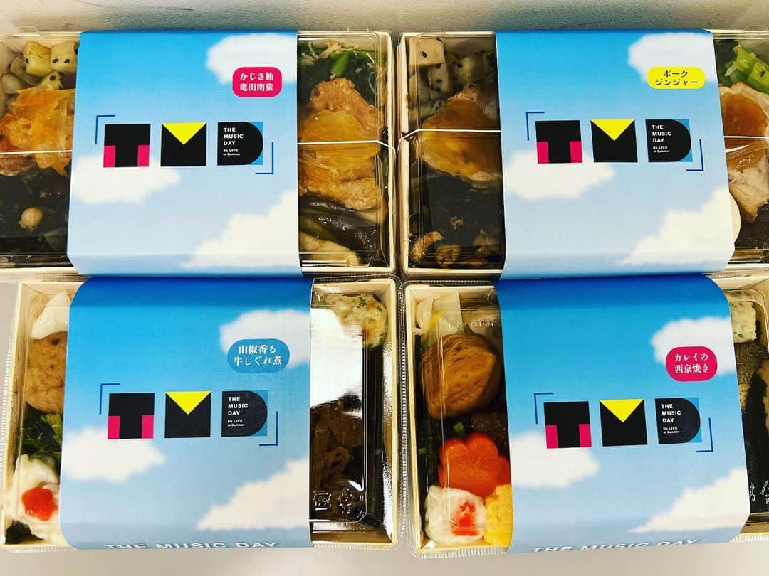 バカリズムのインスタグラム：「THE MUSIC DAY飯」