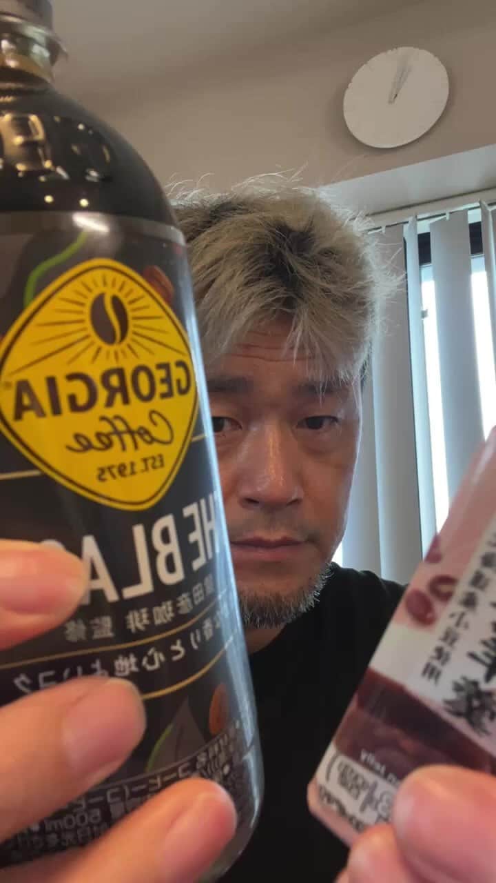 kougeishaのインスタグラム