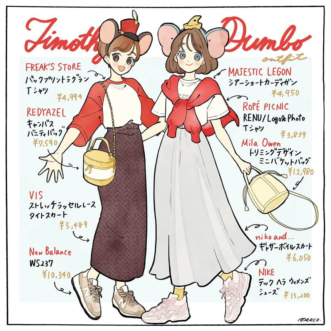 みーこさんのインスタグラム写真 - (みーこInstagram)「ダンボ&ティモシーイメージコーデ🐘🐭✨  #イラスト #イラストグラム #ファッション #コーデ #ファッションイラスト #ディズニー #ファンアート #ディズニーコーデ #illustration #illustrator #fashion #disney #disneyoutfit #fashionillustration」7月1日 11時43分 - meecosme