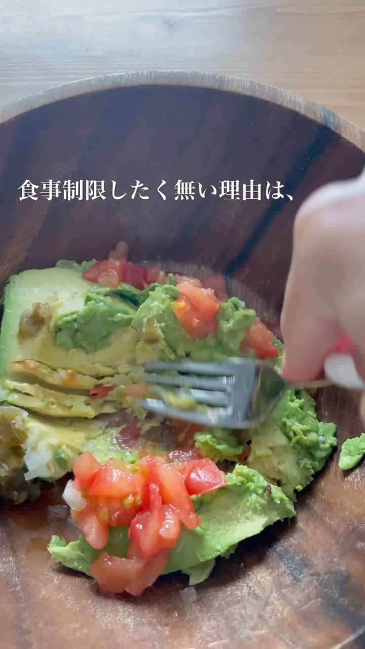門脇妃斗未のインスタグラム