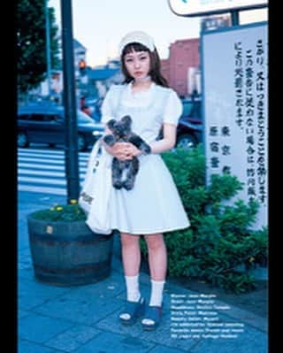 FRUiTSさんのインスタグラム写真 - (FRUiTSInstagram)「The official English translation of FRUiTS No.002 (1997) has landed!  Hit the link in the bio to get your English ePub or PDF edition of the magazine that firmly placed Harajuku on the global street fashion map.  https://tokyofruits.com/」7月1日 12時34分 - fruitsmag