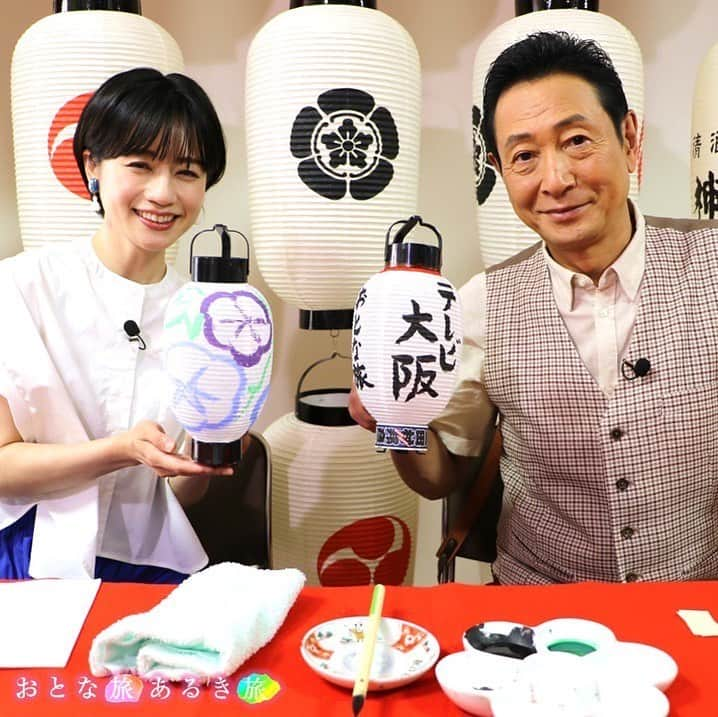 テレビ大阪「おとな旅あるき旅」のインスタグラム