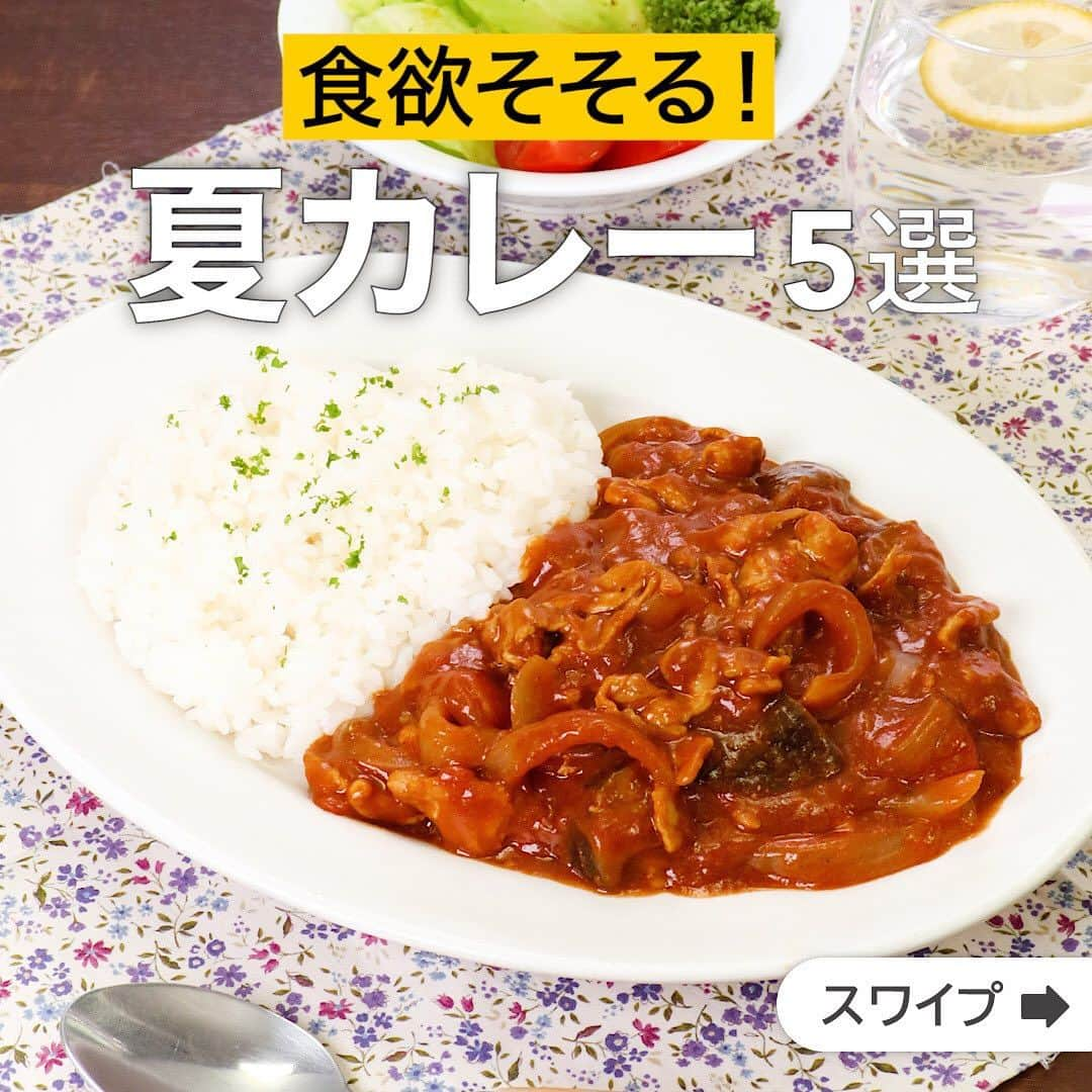 DELISH KITCHENのインスタグラム