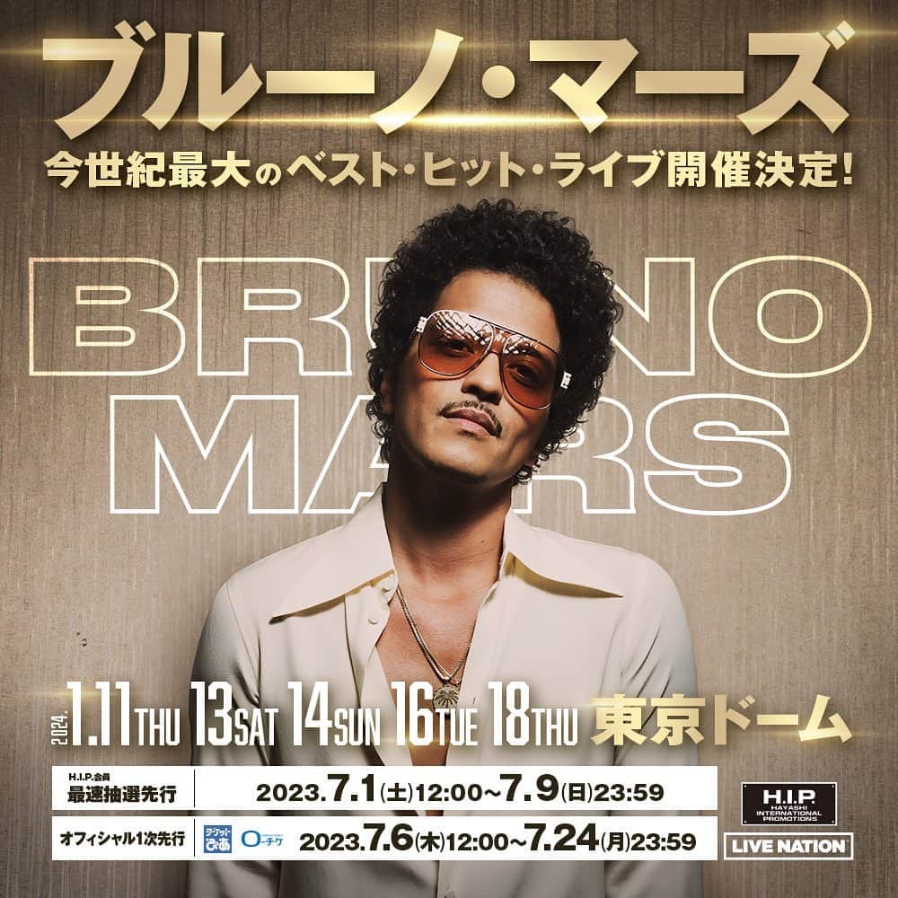 ブルーノ・マーズさんのインスタグラム写真 - (ブルーノ・マーズInstagram)「Japan! 🇯🇵 ♥️」7月1日 9時07分 - brunomars