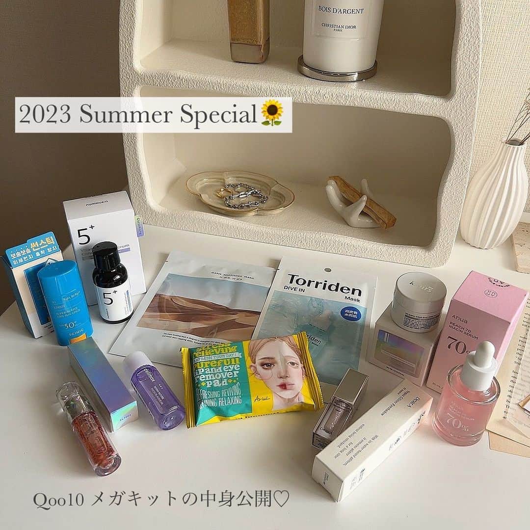 のインスタグラム：「．  \ Qoo10メガポはじまるよー‼︎ /  2023.7/1〜7/7のあいだ メガポタグのついた商品がポイント20%還元💸✨  カートクーポン+ショップクーポンを使えば 更に更にお買い得に♡（ありがとうQoo10さま）  今回のメガキットも SNSで大注目のものから、知らなかったブランドまで色々お試しできて最高に良かった...♡  全部めっちゃ良かったけど、その中でも ☑︎numbuzin 5番グルタチオンC 美容液 ☑︎SCINIC エンジョイ スーパーアクティブ エアリー サンスティック ☑︎S2ND エンドラスターティント #3  を、激推しさせてください🙏 ． #Qoo10Megakit #メガポ #Qoo10 #PR @qoo10.official  Megakit ☟ https://www.instagram.com/p/CuIngYUyn8x/?igshid=MzRlODBiNWFlZA==」