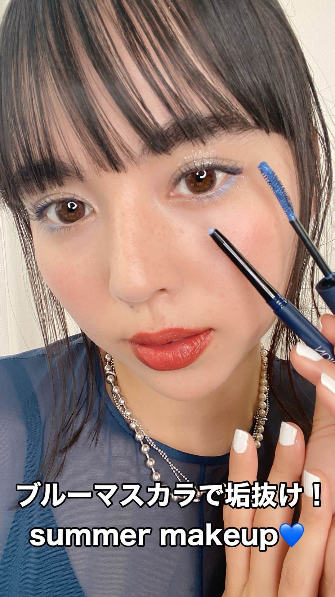 のインスタグラム：「カラーメイクで垢抜け😉💙夏のブルーメイクしてみました〜🥰 マスカラは上下ともしっかり色をのせてあげると、ふし目のときもかわいいので、是非試してみてください🫶 ・ ・ －使ったコスメ－ @didion_beauty トーン カラー マスカラ02 ／リキッド グリッター 02／スムース カラー アイライナー 04 Lydian Scale @lancomeofficial グランディオーズ 01 ノワール ミリフィック @celvoke.jp シュアネスアイライナーペンシル 16 @toonecosmetics ペダルアイシャドウ EX03 ・ ・ ・ #あいメイク #メイク #コスメ #ビューティー #ミネラルコスメ #ファッション  #ナチュラルコスメ #オーガニックコスメ #オーガニック  #夏メイク #カラーメイク  #makeup #cosmetics #beauty #fashion #photo」