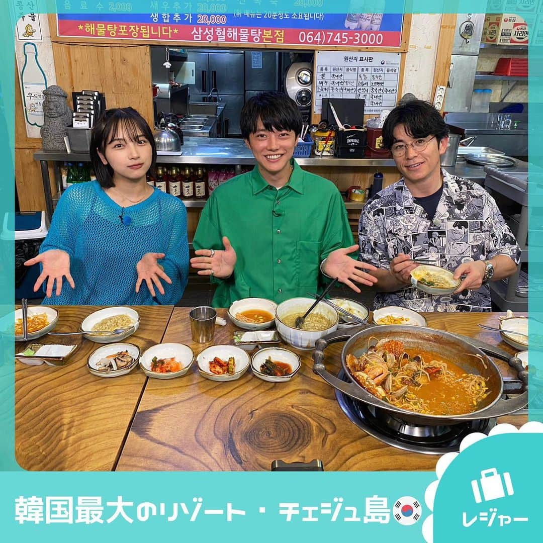 TBS「王様のブランチ」のインスタグラム