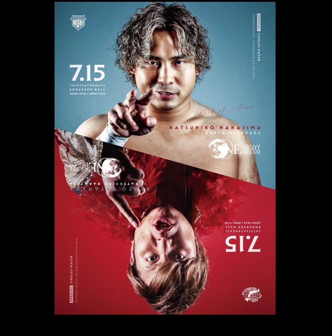 モハメド・ヨネのインスタグラム：「今月のプロレスリング・ノア ツアースケジュールです。  7月もよろしくお願いします！  東京・東京たま未来メッセ大会 2023年07月09日（日） 開始： 16:00   東京・後楽園ホール大会 2023年07月15日（土） 開始： 18:30   東京・新宿FACE大会 2023年07月20日（木） 開始： 18:30   群馬・Gメッセ群馬大会 2023年07月23日（日） 開始： 17:30   新潟・アオーレ長岡大会 2023年07月29日（土） 開始： 17:00  石川・石川県産業展示館3号館大会 2023年07月30日（日） 開始： 16:00  #ABEMA  #wrestleUNIVERSE  #noah_ghc   #プロレス  #プロレスリングノア」