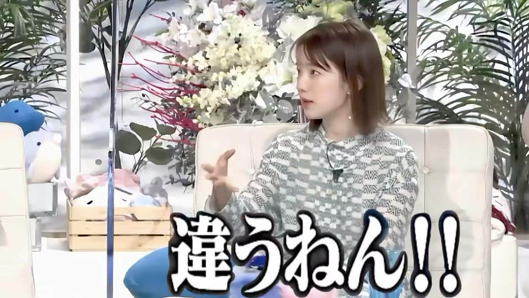 弘中綾香　ファンアカウントのインスタグラム：「喜んでくれたら同じものを買いがち😅  #あざといよ弘中ちゃん  #あざとくて何が悪いの #田中みな実 #弘中綾香 #弘中ちゃん #弘中 #弘中アナ #あざとくてなんなん」