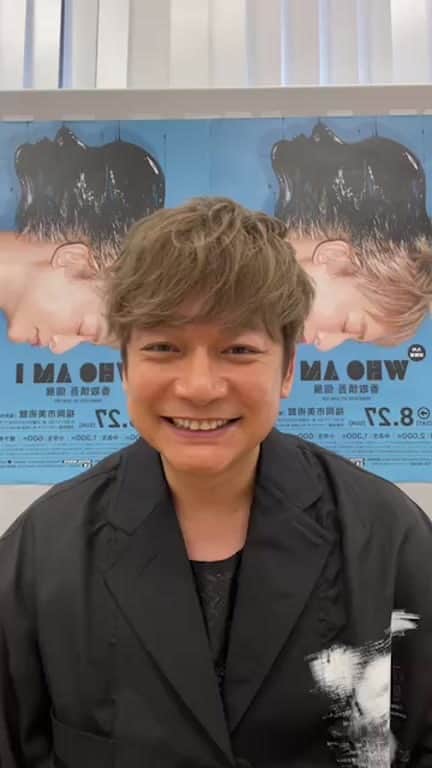 香取慎吾のインスタグラム