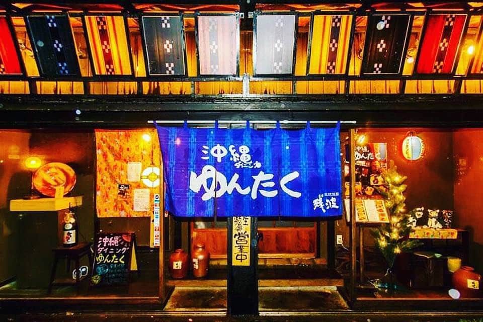 山田親太朗のグルメインスタ