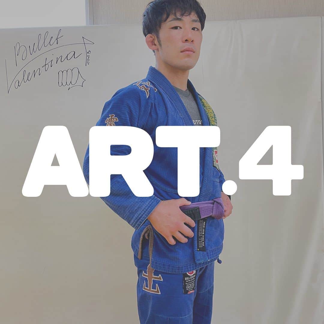 高須将大のインスタグラム：「〜プロ柔術「ART.4」〜  明日、初の柔術興行に出場してきます！ 主にMMAで活動していますが、始まりはブラジリアン柔術。 このような大会に出場することができて嬉しいです！ 全力で闘ってきますっ！！ 生配信ありますのでよかったら観て下さい😊 -  #柔術　#jhood #ART #開腹手術　#抗がん剤 #癌 #ステージ4  #肝臓がん　#抗癌剤　#肝臓癌　#AYA世代　#笑顔　#余命　#がん　#癌 #再発　#がん　#RIZIN #総合格闘技　#格闘技　#キックボクシング」