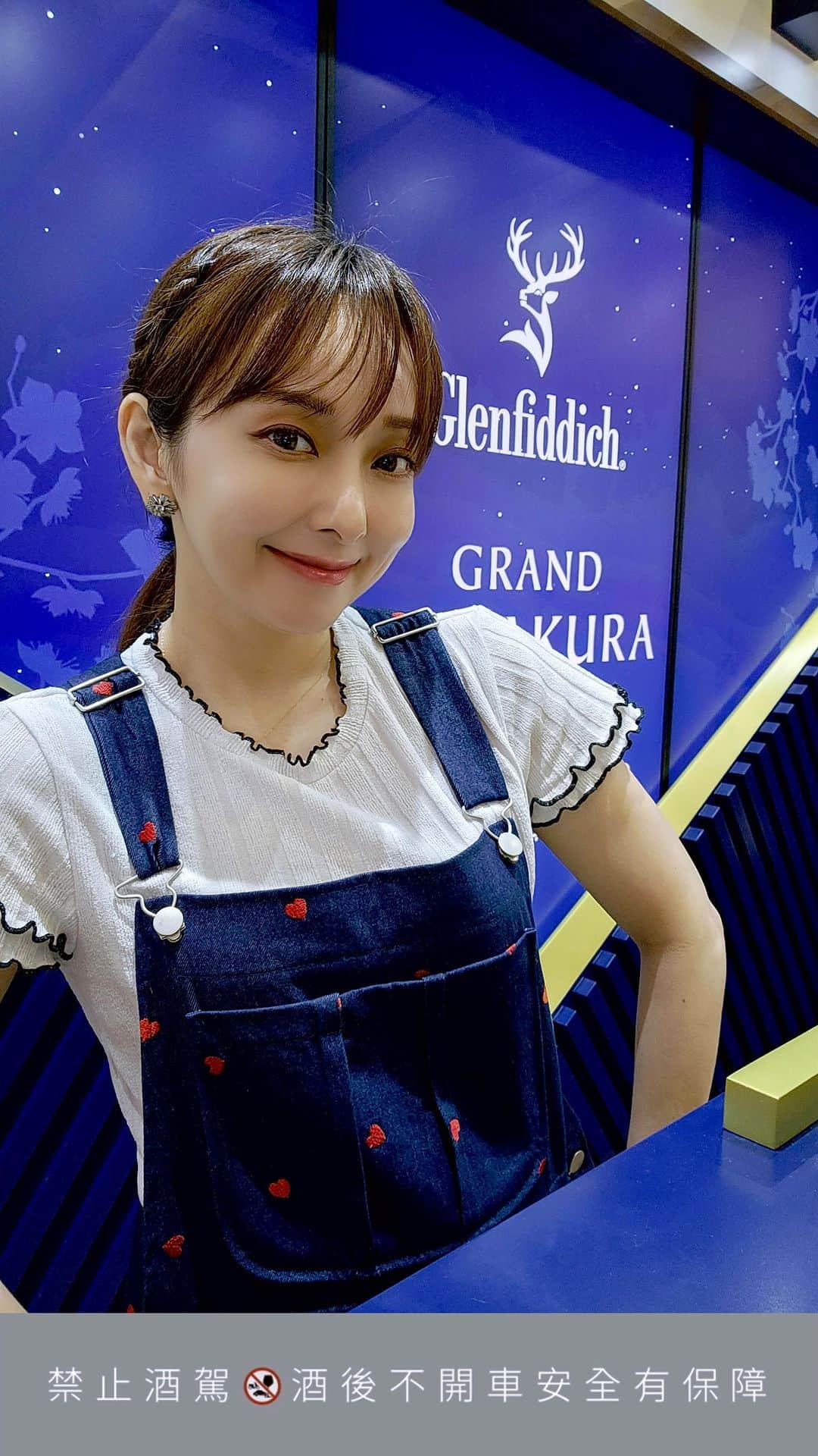 千田愛紗のインスタグラム