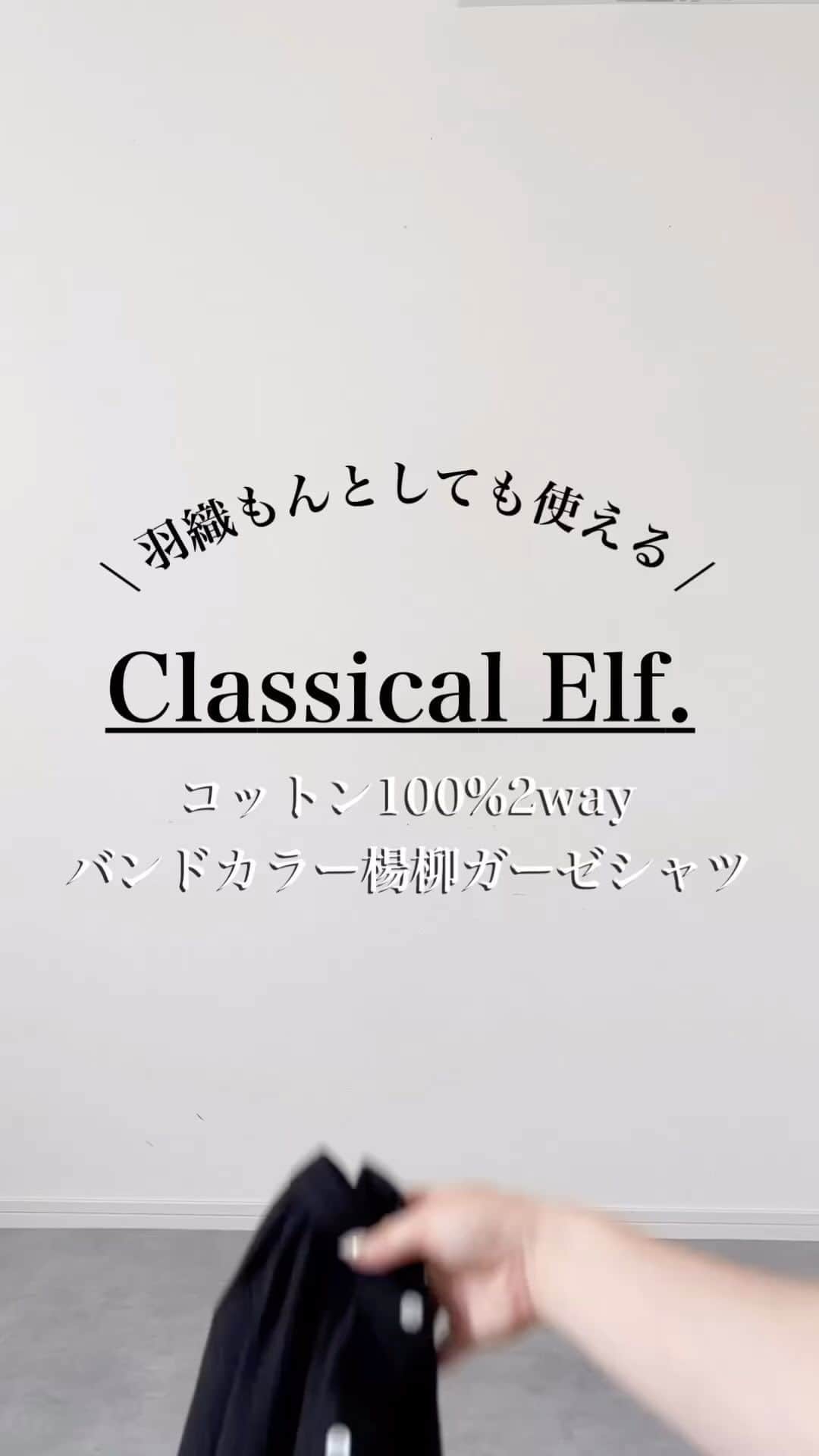 n.etsuuのインスタグラム