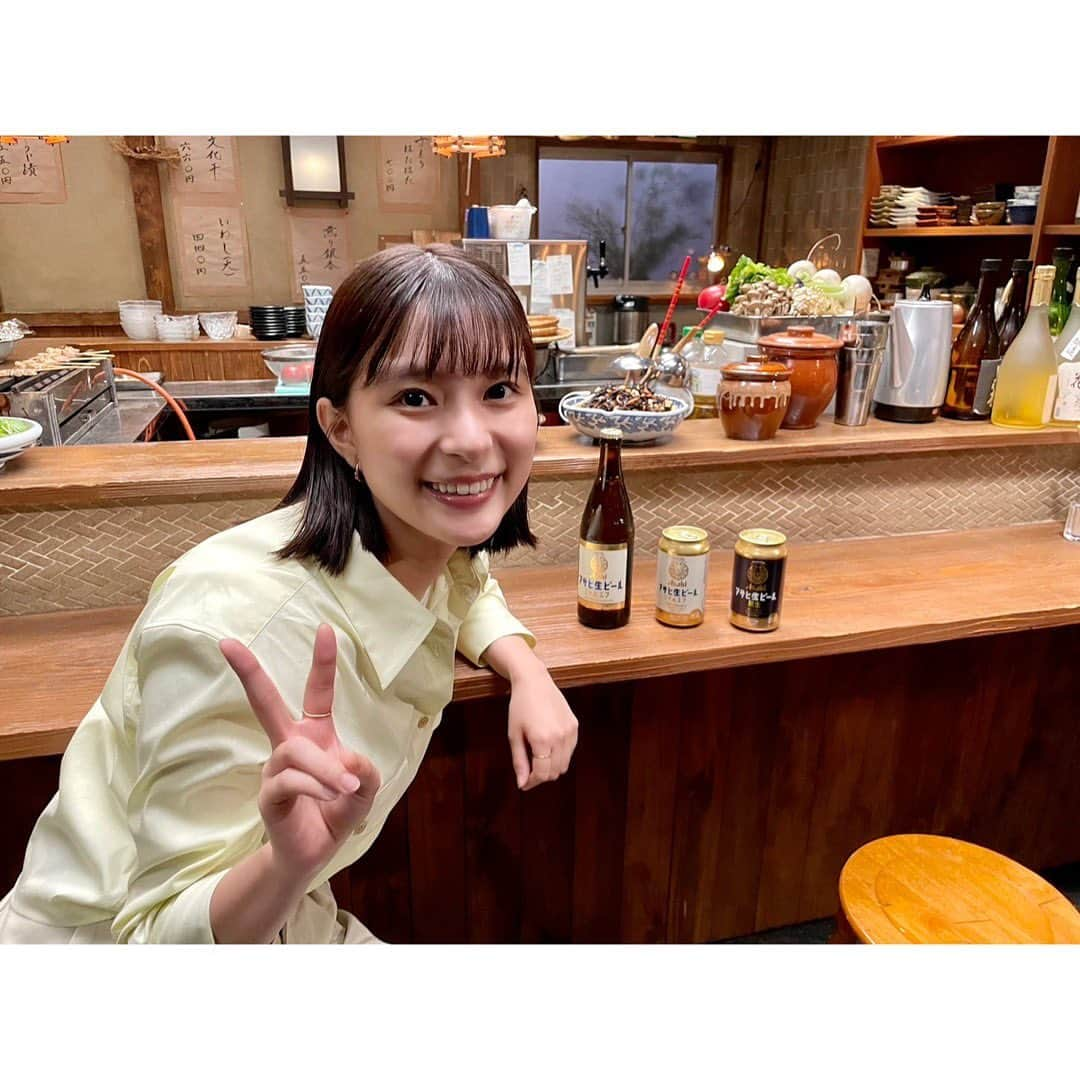 芳根京子さんのインスタグラム写真 - (芳根京子Instagram)「おつかれ生です🍺♡」7月1日 21時03分 - yoshinekyoko