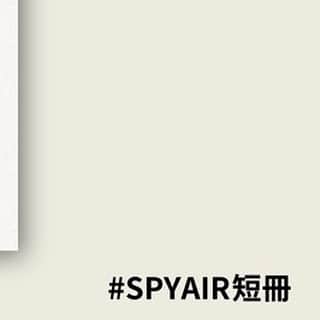 SPYAIRのインスタグラム：「#SPYAIR短冊 #SPYAIR #REBIRTH #七夕」