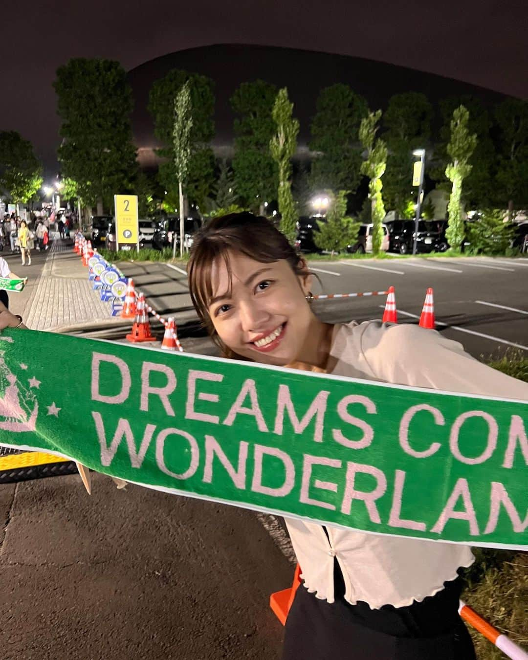 吉田晴香さんのインスタグラム写真 - (吉田晴香Instagram)「ドリカムが北海道に😊💚  #ドリカム#ドリカムワンダーランド2023  #北海道#札幌ドーム #吉田美和 さん#中村正人 さん #地元愛#十勝#hokkaidolove」7月1日 21時16分 - haruka_yoshidaa