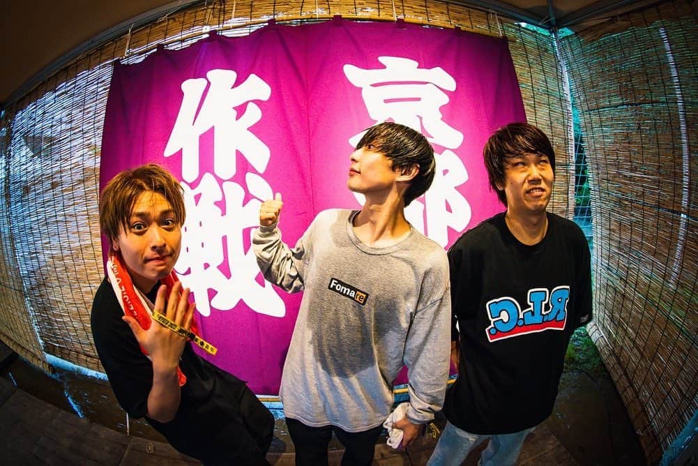 FOMAREのインスタグラム：「2023.7.1 【京都大作戦2023】 ～今年は可能な限り全フェスに参加してくだ祭!～　  牛若ノ舞台  photo by @RuiHashimoto   #京都大作戦  #10FEET #FOMARE」