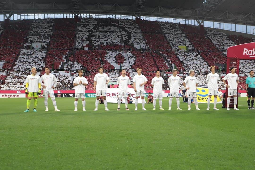 コンサドーレ札幌さんのインスタグラム写真 - (コンサドーレ札幌Instagram)「2023明治安田生命J1リーグ第19節  神戸 1-1 札幌  本日もご声援いただき、誠にありがとうございました。  #浅野雄也 選手が本試合でJ1通算100試合出場達成！  #consadole  #北海道コンサドーレ札幌 #コンサドーレ #ヴィッセル神戸 #サポーター #Jリーグ #スパチョーク #浅野雄也 #金子拓郎 #小林祐希 #イニエスタ」7月1日 21時40分 - hokkaido_consadole_sapporo