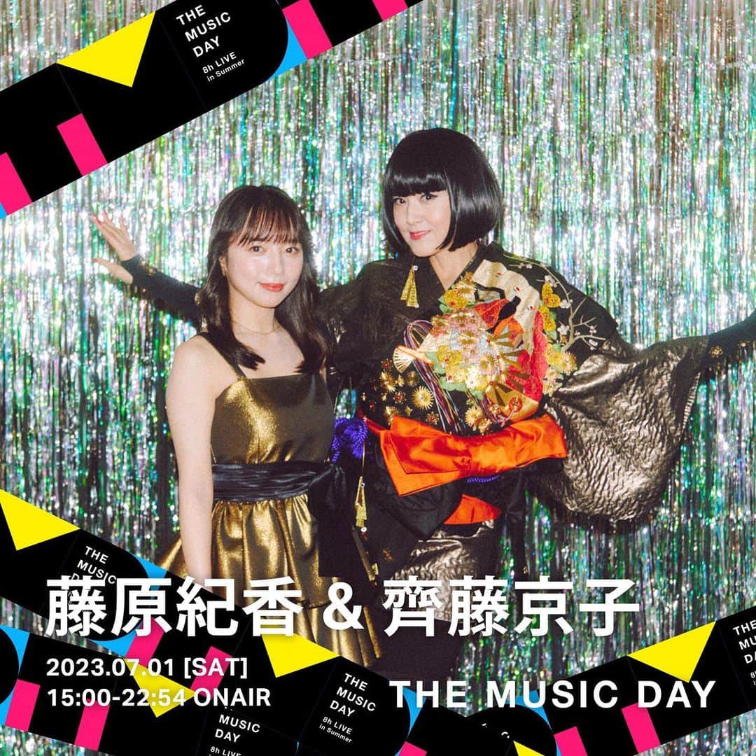 日本テレビ「The Music Day」のインスタグラム