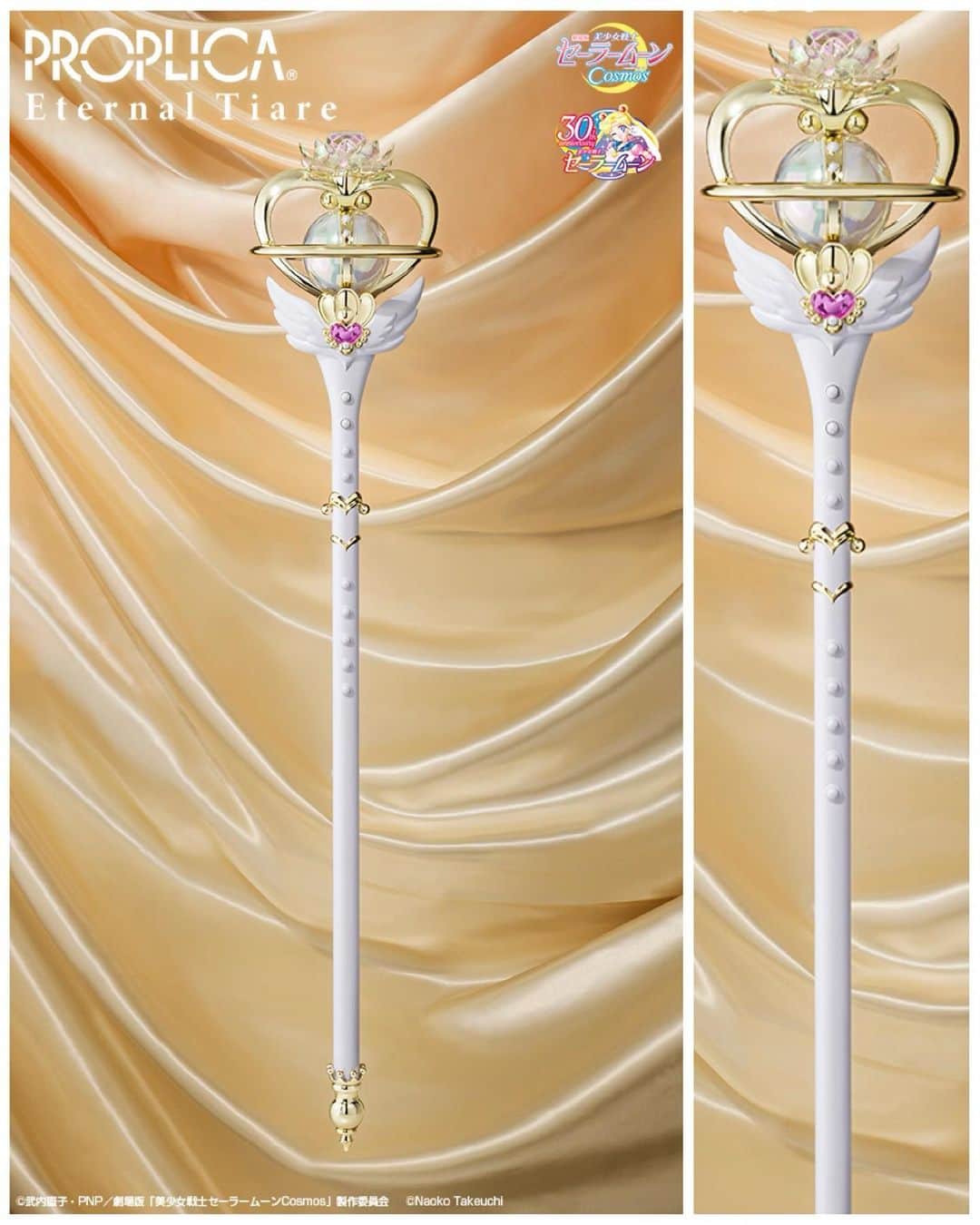 Sailor Moonのインスタグラム