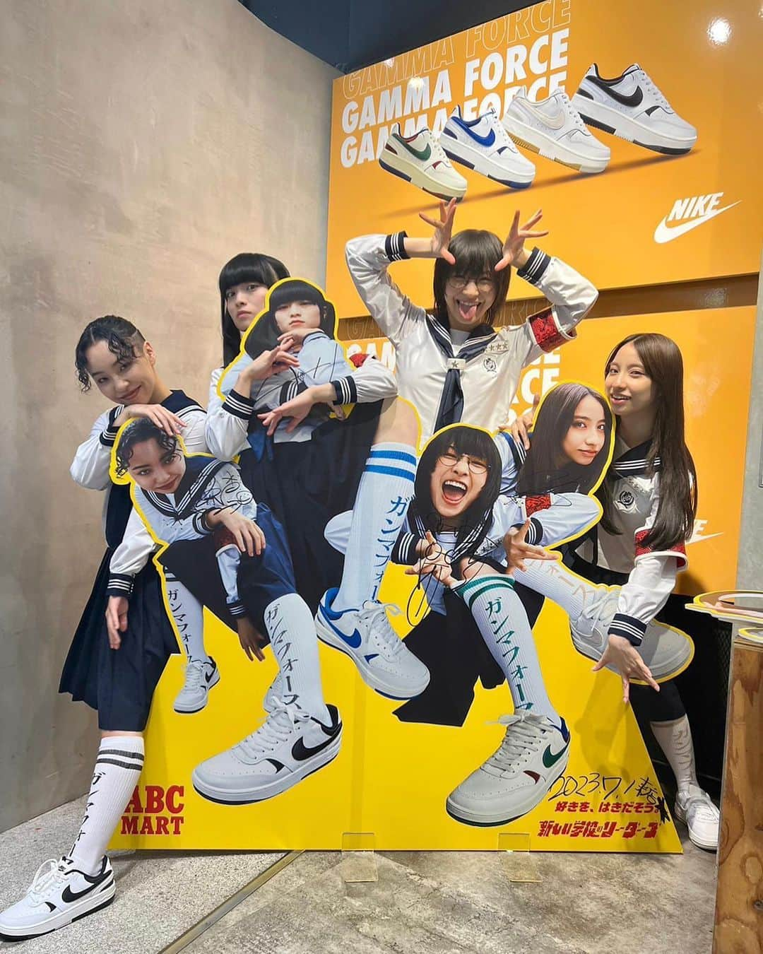 新しい学校のリーダーズさんのインスタグラム写真 - (新しい学校のリーダーズInstagram)「ABC-MART @abc_mart_japan  AG!コラボ今日&明日7/2迄🔥👟  渋谷神南店限定! NIKE商品購入の方に数量限定ステッカー✨ 記念撮影出来る特性フォトパネル✨️  是非皆様ご来店を‼️ NIKE  #ガンマフォース LET'S GET ✔✔ @niketokyo @nike  #新しい学校のリーダーズ#ATARASHIIGAKKO#NIKE#gammaforce#abcmart」7月1日 21時45分 - japan_leaders