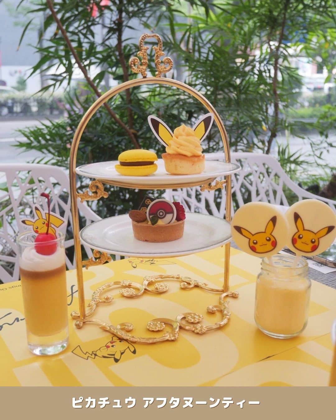 アニスクラストサーモンのレシピ