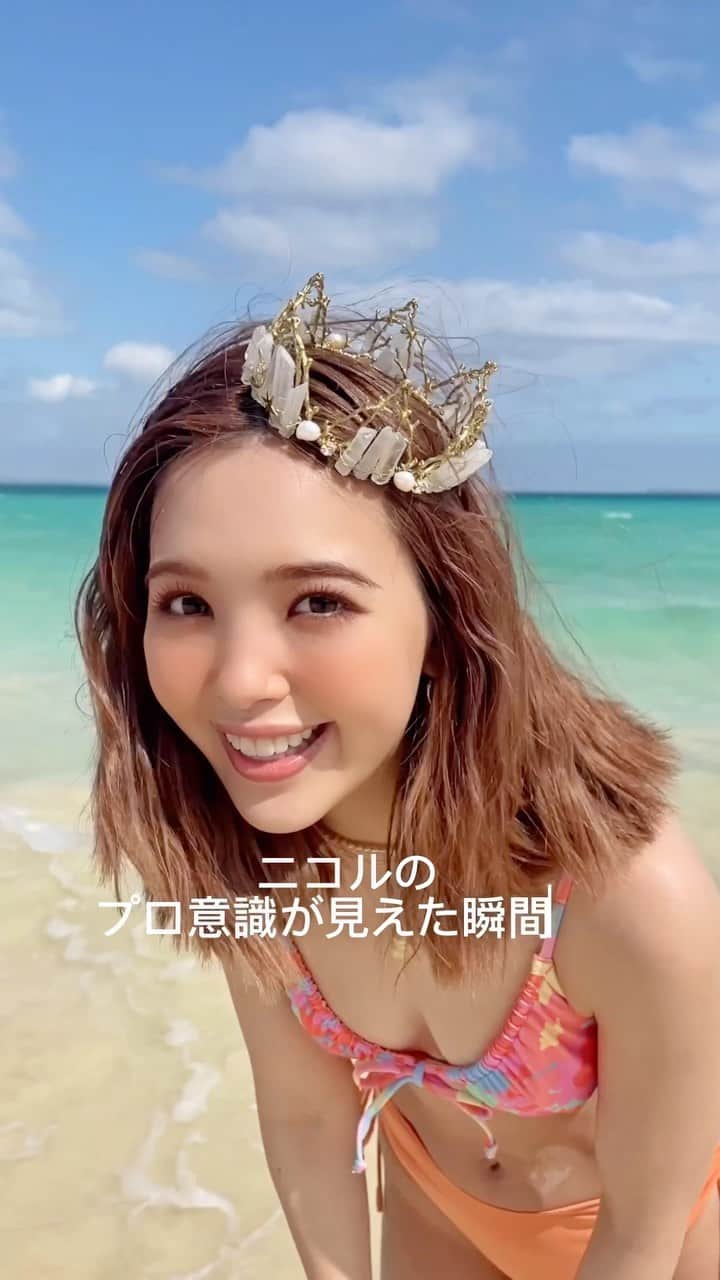 のインスタグラム：「ViVi8月号 「ニコルのさまーびーち」企画より ニコルのオフショット動画をお届け💖  お天気に恵まれた宮古島での撮影☀️🌺 眩しすぎる太陽に負けないよう 目を休めながら切り替える、 プロ意識が高いニコルでした✨ #vivi #vivi8月号 #藤田ニコル #にこるん #オフショット #オフショットムービー #撮影風景 #撮影現場 #水着撮影 #ビキニ #ビキニ水着 #ビキニコーデ #水着コーデ #海コーデ #海スタイル」