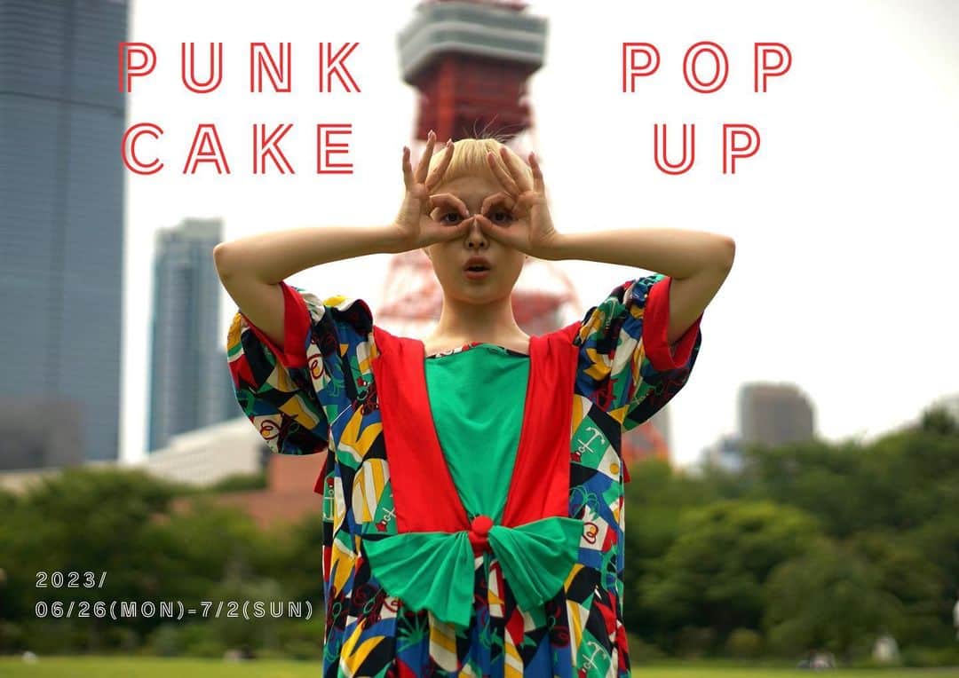 PUNK CAKEのインスタグラム：「今回のポップアップも残り2日間です！ これから夏にピッタリなカラフルでキラキラキュートなお洋服まだまだたくさんあります♡  ご来店心よりお待ちしています！  Kinjy  ※オンラインショップ掲載アイテム（過去のinstagram掲載アイテム）は基本的には店頭に出ておりません。 試着などご希望の方は事前にDMを頂ければご準備しておきます。 （見るだけでも問題ありませんのでお気軽にお声掛けください）  日程/ 6/26(月)～7/2(日)  時間/ 13:00～20:00  場所/ 東京都目黒区鷹番3-4-10 2F」