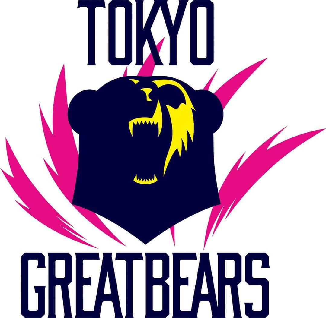 柳田将洋さんのインスタグラム写真 - (柳田将洋Instagram)「【 移籍のご報告 】  先程の発表にもありました通り、東京グレートベアーズとの2023-24シーズンの契約を締結いたしました。 バレーボールを更に盛り上げれられるために、そして自分自身の成長へのチャレンジをこれからも続けていきます。  応援よろしくお願いします。  #東京グレートベアーズ #グレベア #東京」7月1日 14時23分 - masahiro.8.0706