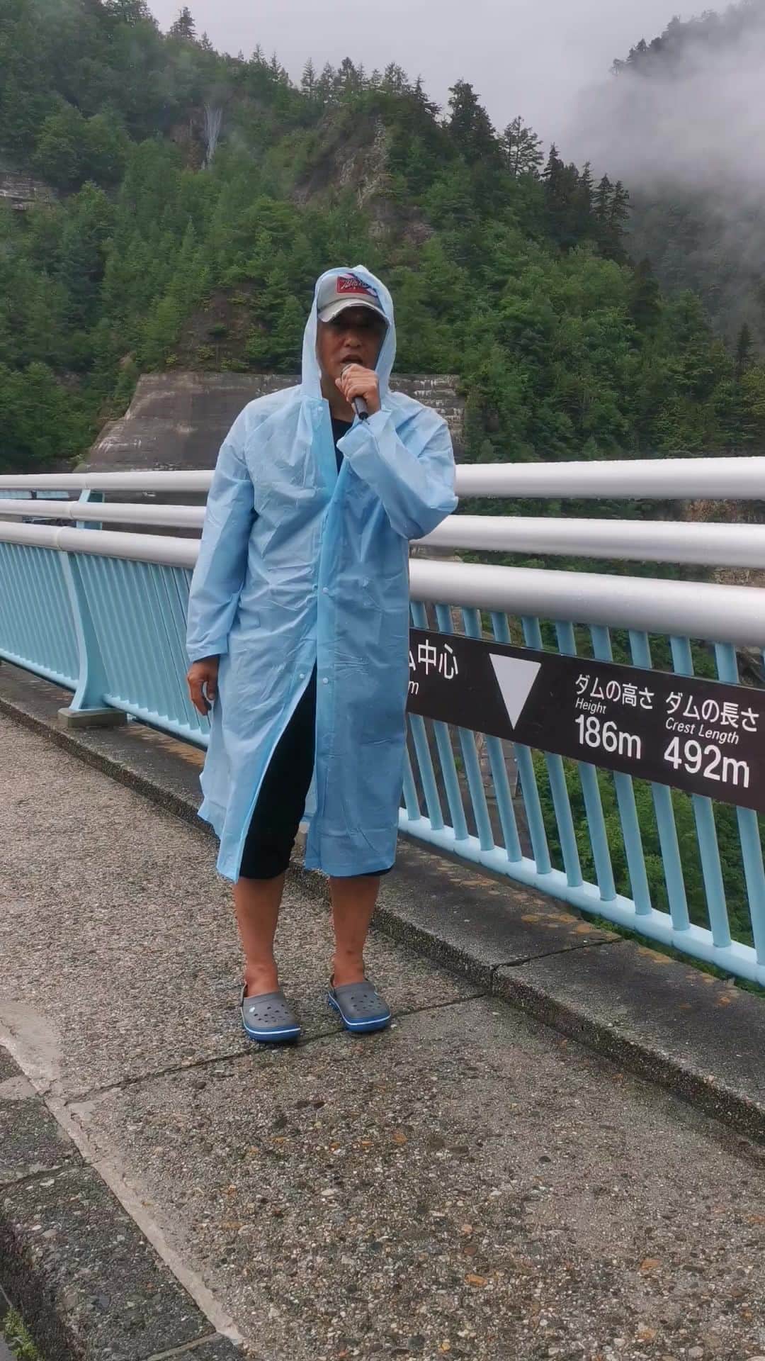 広部俊明のインスタグラム：「富山県の黒部ダムよりレポートです」