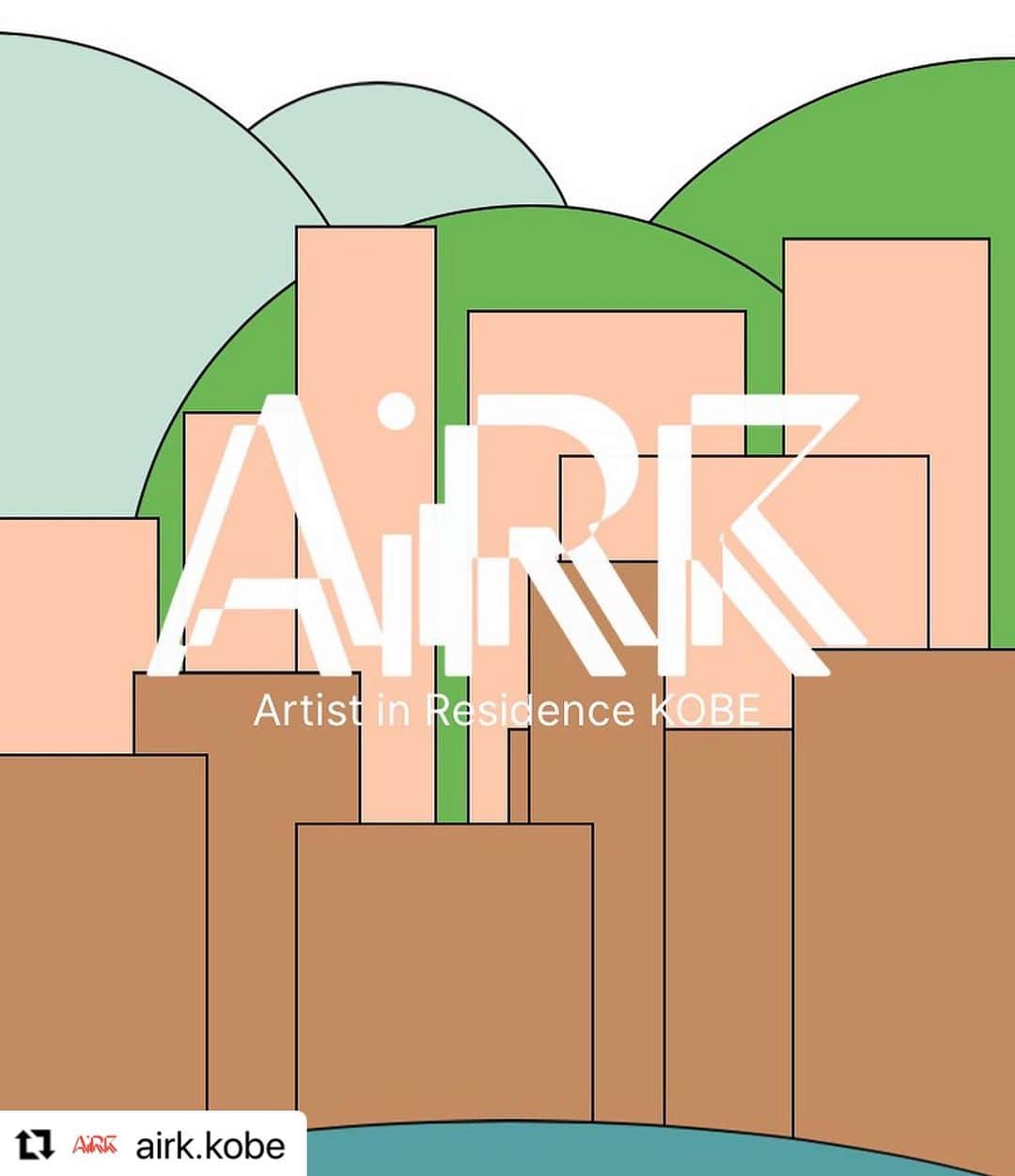 森山未來さんのインスタグラム写真 - (森山未來Instagram)「リンクはinstabioから！  #Repost @airk.kobe with @use.repost ・・・ ウェブサイトリニューアルのお知らせ  AiRKのウェブサイトが大幅にリニューアルされました！ 山から街、そして海へ。 素晴らしいデザインはグラフィックデザイナーの武田昌也さんに手掛けていただきました。 システムの構築は、Corporate PartnerでもあるPARK by crowdworksさんに細やかに対応していただきました。心から感謝申し上げます。  AiRKに滞在したアーティストや提携施設のイベント、AiRKが主催で行っているイベントなど、こちらからチェックしていただければと思います。  そして、Personal Partnerとしてのみなさまのサポートもこちらから受け付けております。 神戸の文化をさらに盛り上げていくために、みなさまからのご支援を引き続きお待ちしております！  @masayatakeda  @parkbycrowdworks  @airk.kobe   #airk  #artistinresidence  #kobe」7月1日 15時18分 - mirai_moriyama_official