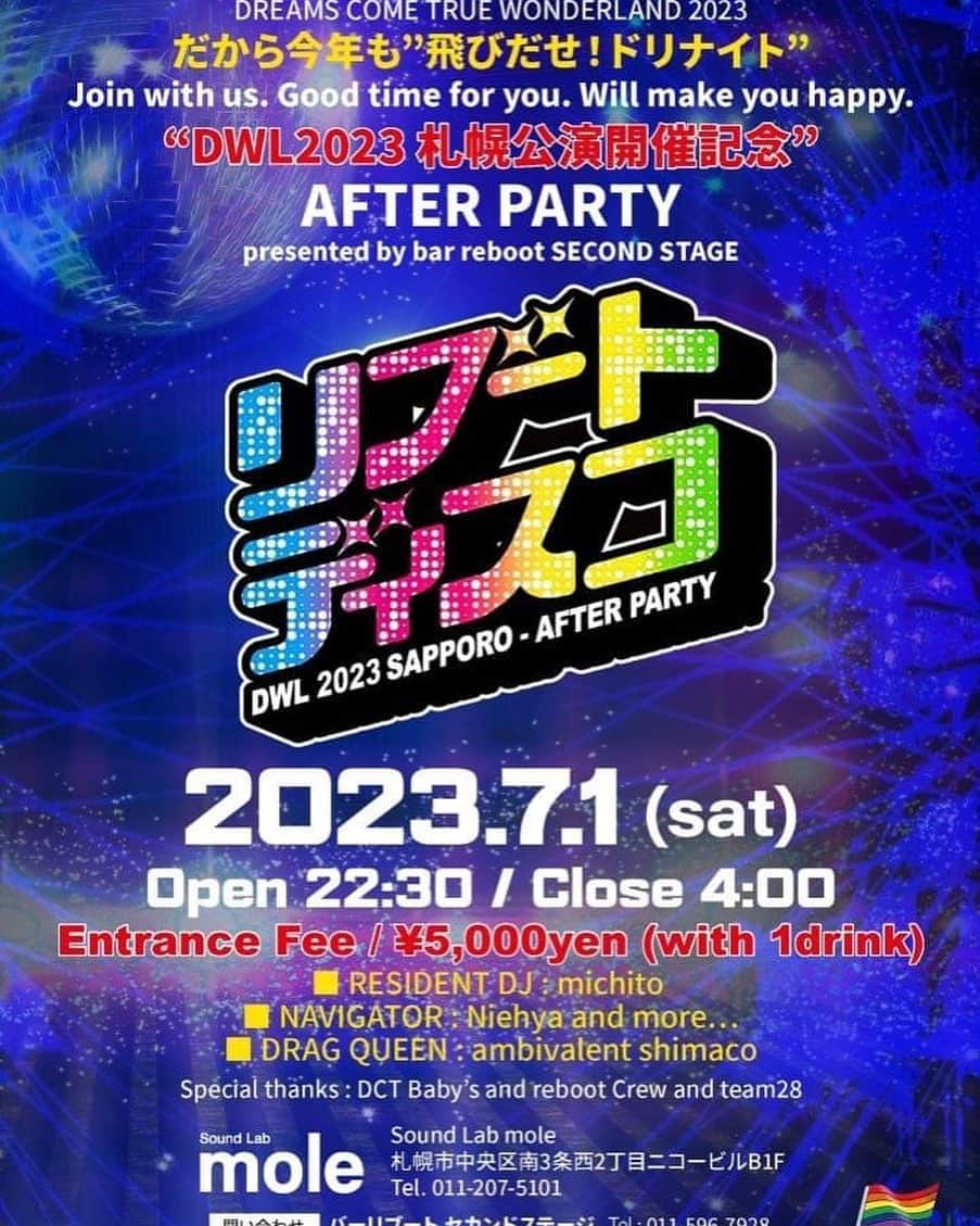 西川隆宏さんのインスタグラム写真 - (西川隆宏Instagram)「いよいよ今日はDWL2023札幌公演 そしてライブ後はコレもあります。 札幌は雨もあがり曇りで過ごしやすい？ イベントは今夜も22時半開場予定。 そしてスタートは23時から4時まで！ ロッカーは100個しかないので皆さん軽装で。 ドームとモールで会いましょう。 SEE YOU LATER !!! ※間違ってリブに来ても開いてないよ。 #6月30日 #7月1日 #ドリカム #DWL2023 #ワンダーランド2023 #札幌ドーム #開催記念 #イベント #リブートディスコ #reboot_disco #前夜祭 #アフターパーティー #MIX_CD #イベント事前予約不可 #当日会場へ直接お越し下さい #bar_reboot」7月1日 15時31分 - niehya